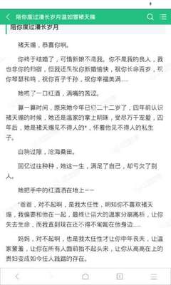 亚搏网页登陆入口